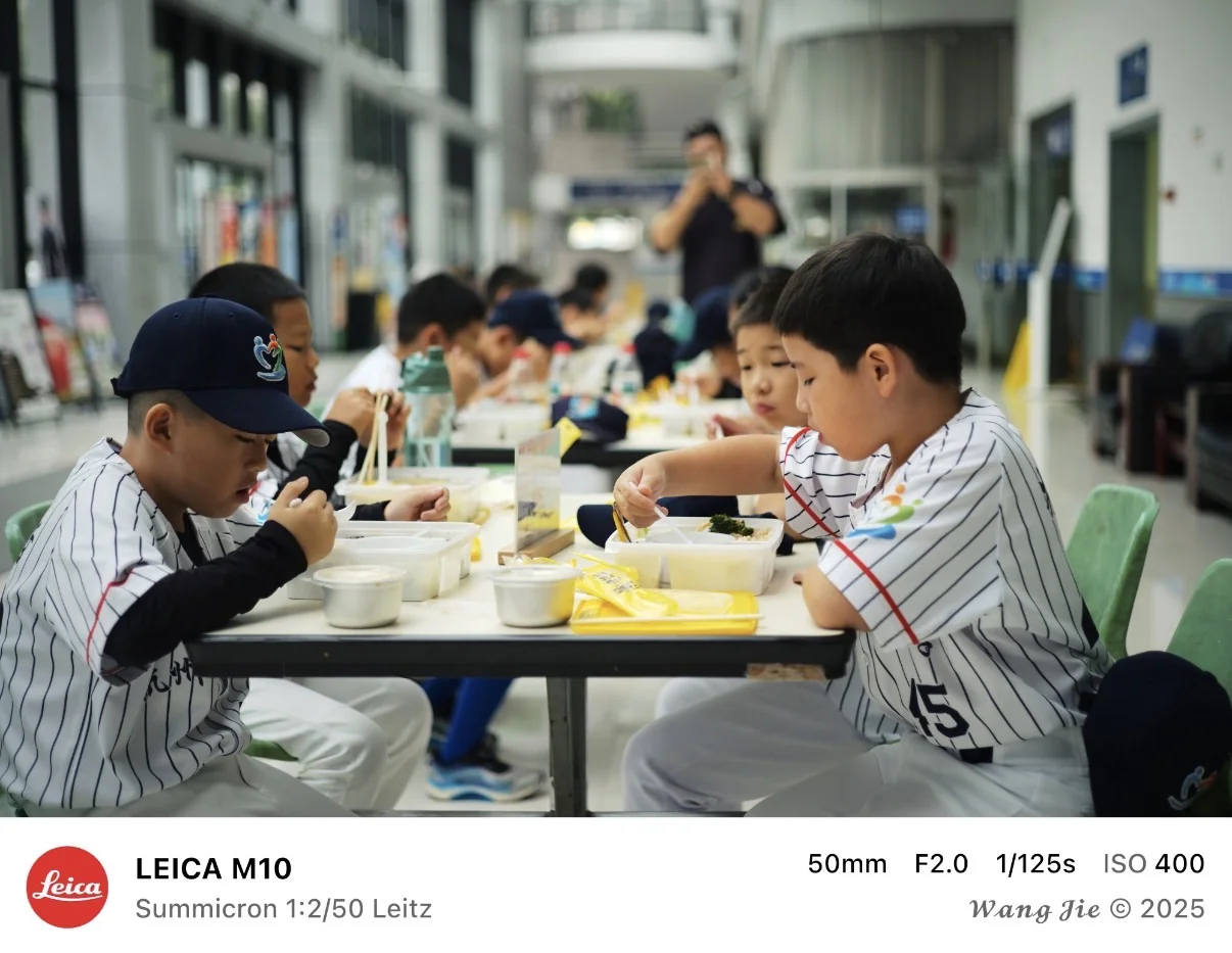 Curated picks photo border: Stamio, example 4
