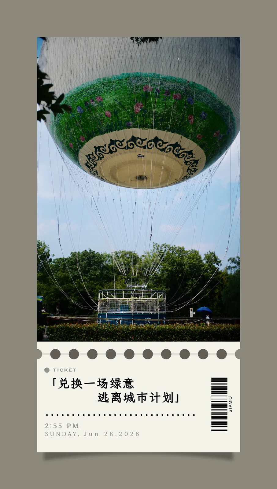 Curated picks photo border: Stamio, example 9