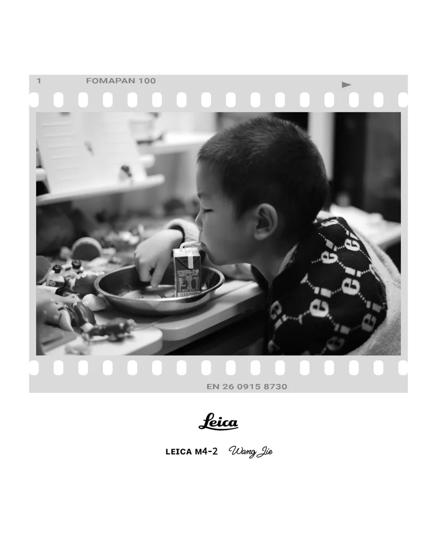 Black and white portrait with a vintage film border