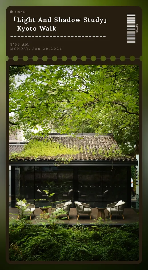 Minimal photo border: A ticket to somewhere, example 4
