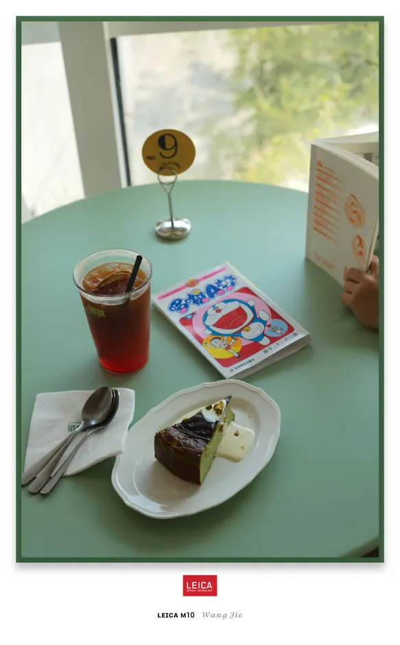 Minimal photo border: The simple things, example 7
