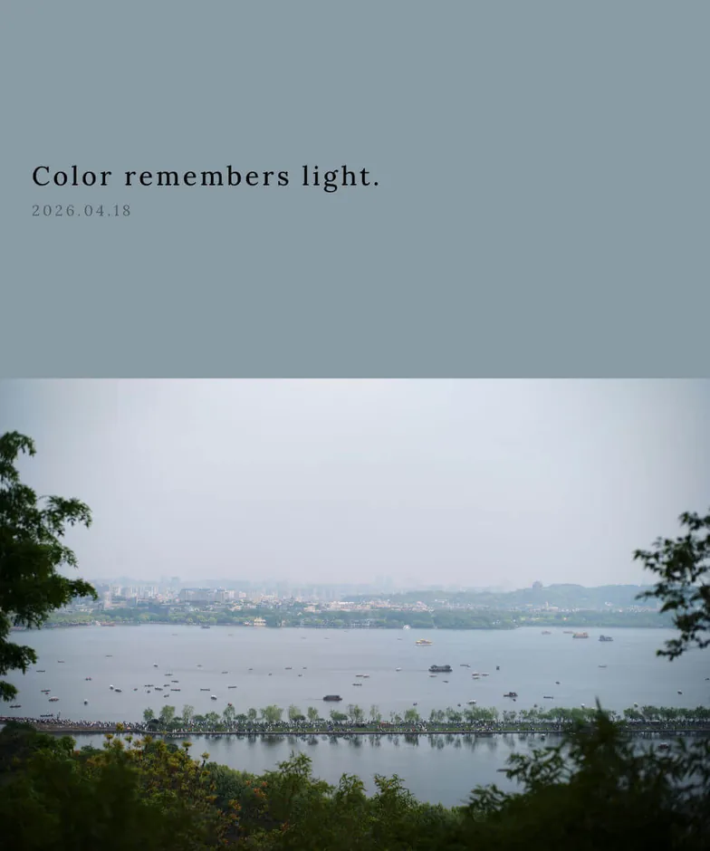 Color palettes photo border: Color & verse, example 5