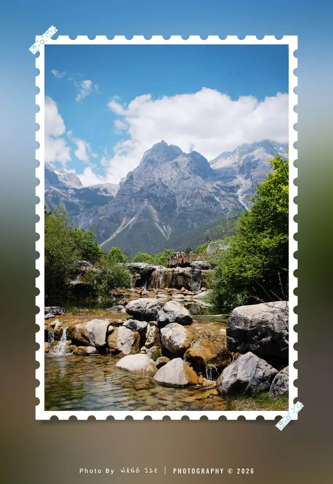 Words & quotes photo border: Postmarked memories, example 3